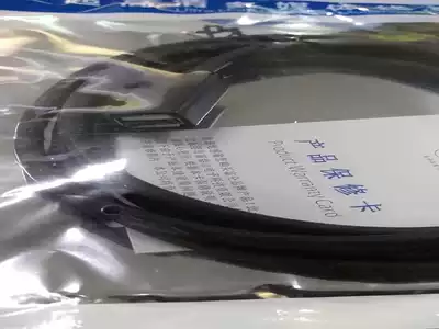 Fulun USB extension cord male to female line computer usb extension cord U disk mouse keyboard extension cord