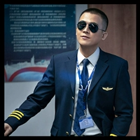 Бордовые очки