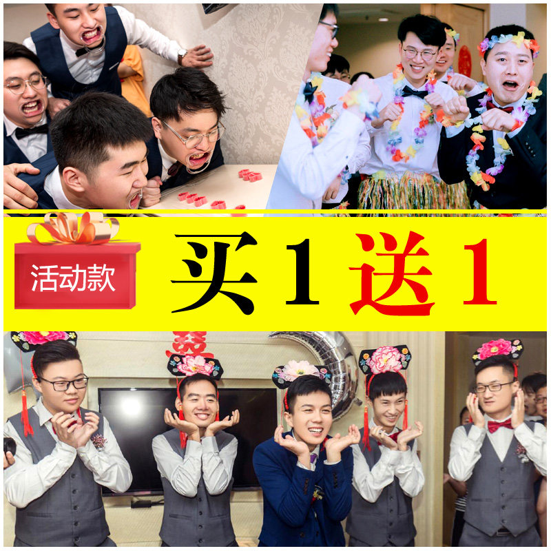 Take on the pro-game props New Lang Love's manifesto vows to keep certificate game card exam paper stop card flamingo bird package