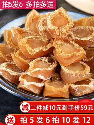 Dalian small abalone dried Aberdeen specialty seafood aquatic dried goods Buddha jumping over the wall soup ingredients 50g8-10 New Year's goods