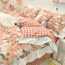 ins Korean small floral cotton four-piece set 100 cotton princess girl quilt cover sheets bed hats bedding