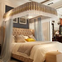 Advanced U-shaped pulley rail mosquito net 1 5*2 0 M tread 1 8 by 2 2m big bed household three-door Ledger