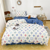 Light luxury Tide brand cotton twill four-piece set ins Nordic cotton quilt cover sheets three-piece set 1 8 bedding