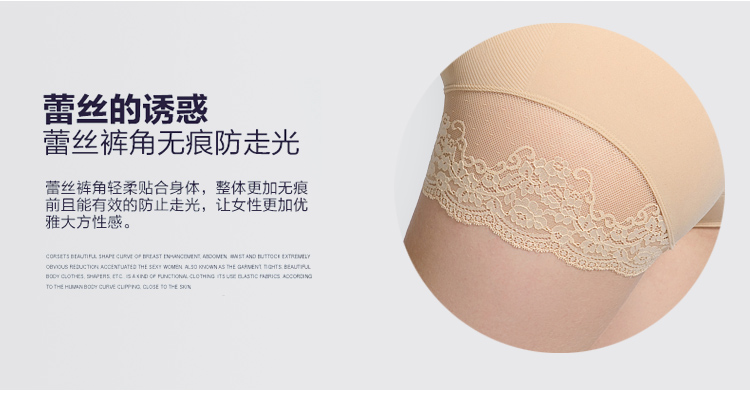 body amincissant pantalon Tuck en acrylique - Ref 684622 Image 14