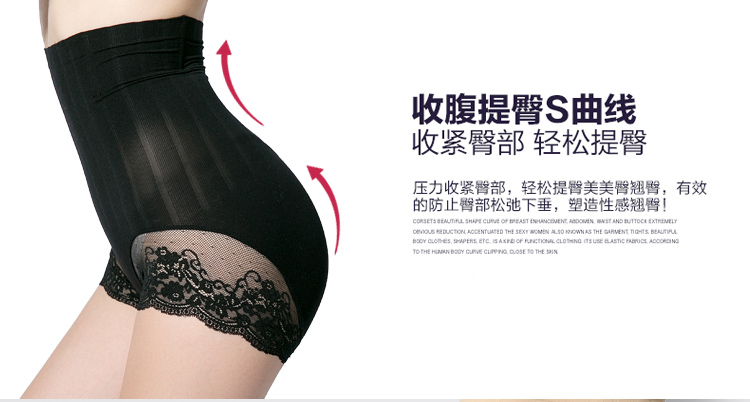 body amincissant pantalon Tuck en acrylique - Ref 684622 Image 11