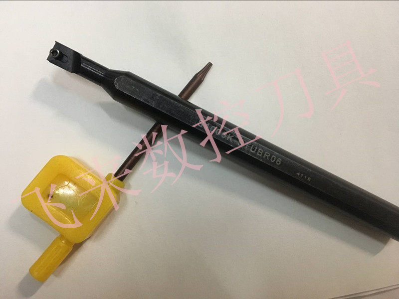 Numerical control inner hole small boring knife S1607M-STUBR06 machined 8MM 8MM small holes 25 deep-Taobao