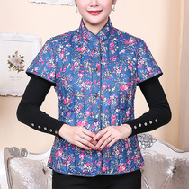 Middle Aged Mother Dress Seamless Duvet Womens Autumn Winter Style Big Code Short Sleeve Kan Shoulder Jacket Protective Shoulder Grandma Dress