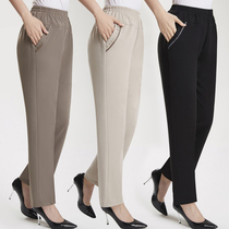 Mom 90% pants thin middle aged woman pants slim tall waist straight cylinder long pants summer old with tight waist pants children