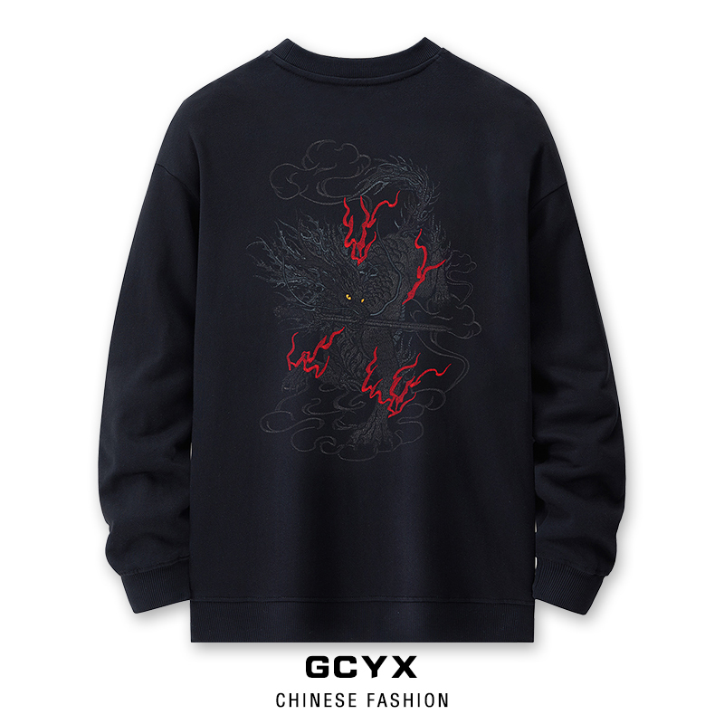 Qilin Heavy Industries Embroidered Crew Neck Pure Cotton Sweatshirt for Men and Women, Fleece-Lined, Loose Fit, Plus Size, Chinese Style, Couple Casual Long-Sleeve T-Shirt Qilin Heavy Industries Embroidered Crew Neck Pure Cotton Sweatshirt for Men and Women, Fleece-Lined, Loose Fit, Plus Size, Chinese Style, Couple Casual Long-Sleeve T-Shirt