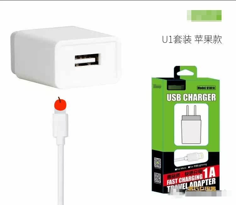 chargeur GOLF pour téléphones SAMSUNG SAMSUNG SM- G9008V - Ref 1295111 Image 23