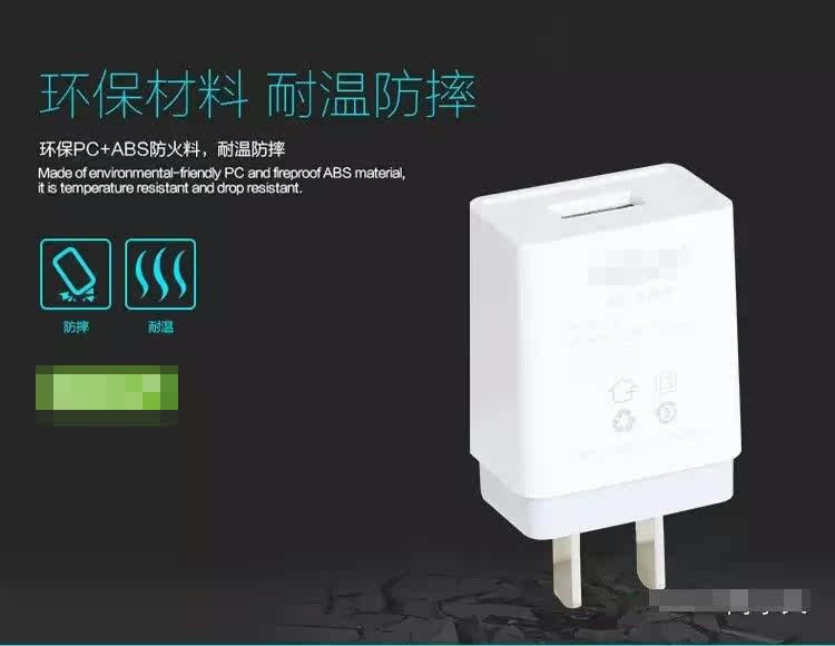 chargeur GOLF pour téléphones SAMSUNG SAMSUNG SM- G9008V - Ref 1295111 Image 20