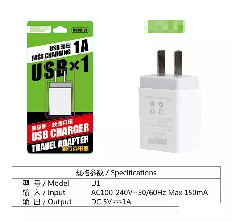 chargeur GOLF pour téléphones SAMSUNG SAMSUNG SM- G9008V - Ref 1295111 Image 22