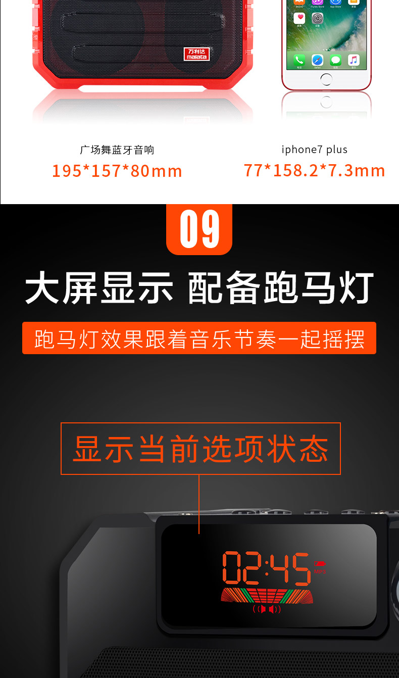 củ phát wifi maxis Malata Square nhảy âm thanh nhỏ cầm tay không dây Loa Bluetooth âm lượng lớn loa siêu trầm nhà ngoài trời di động máy nghe nhạc cầm tay sạc cao thẻ lan truyền công suất cao - Trình phát TV thông minh bộ phát wifi 3 râu tốt nhất