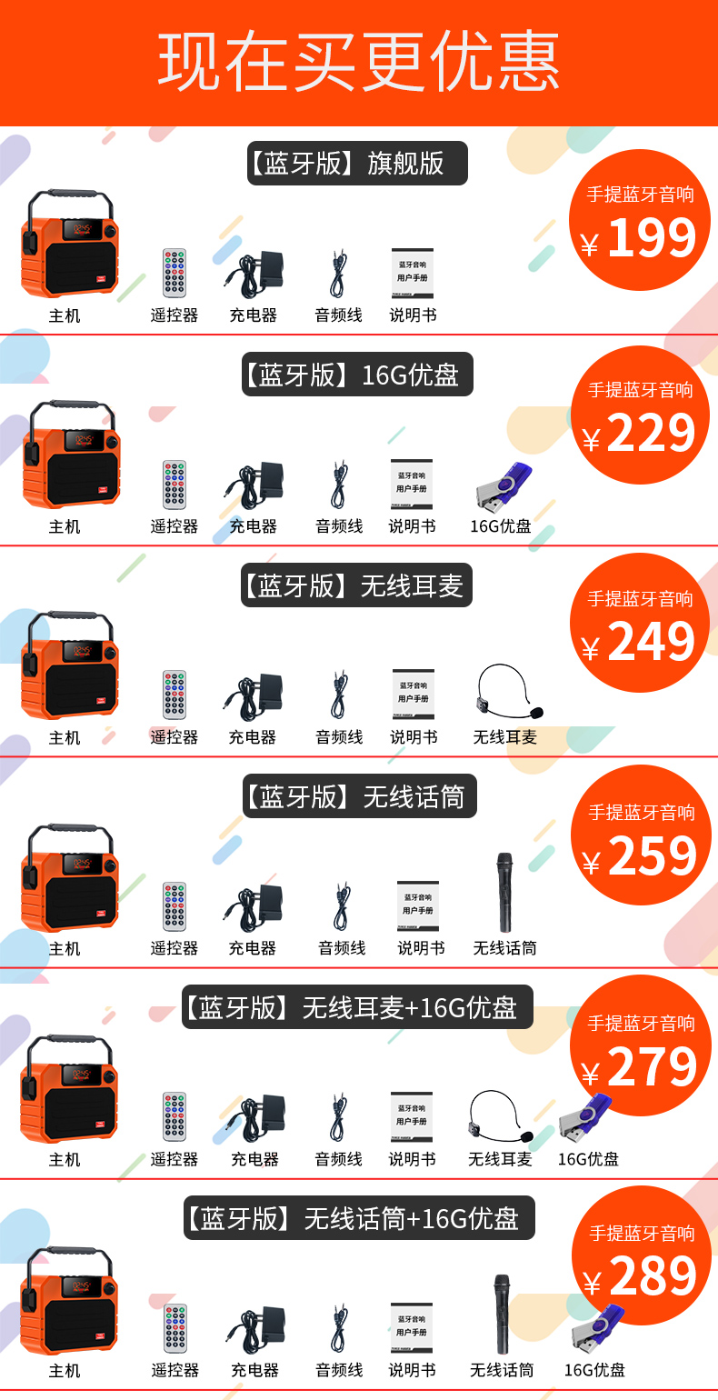 củ phát wifi maxis Malata Square nhảy âm thanh nhỏ cầm tay không dây Loa Bluetooth âm lượng lớn loa siêu trầm nhà ngoài trời di động máy nghe nhạc cầm tay sạc cao thẻ lan truyền công suất cao - Trình phát TV thông minh bộ phát wifi 3 râu tốt nhất