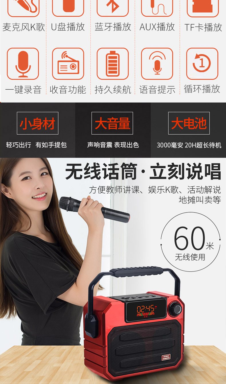 củ phát wifi maxis Malata Square nhảy âm thanh nhỏ cầm tay không dây Loa Bluetooth âm lượng lớn loa siêu trầm nhà ngoài trời di động máy nghe nhạc cầm tay sạc cao thẻ lan truyền công suất cao - Trình phát TV thông minh bộ phát wifi 3 râu tốt nhất