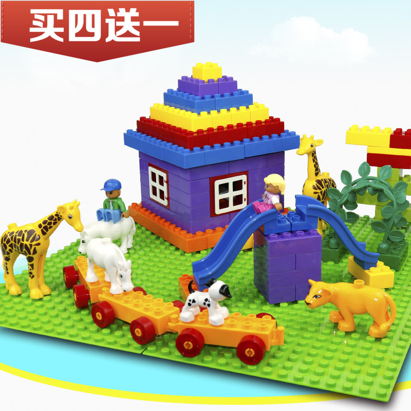 Compatible Lego large grain block assembled collared building blocks 2-3-6-year-old girl children's puzzle early to teach toys