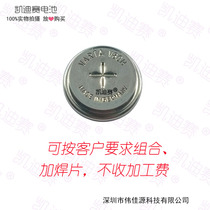 Germany VARTA battery 1 2V-70mAh 1 V80H light body