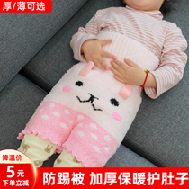 Baby Protective Belly thickened Nursing belly button baby High waist Anti-kick by autumn and winter Childrens tummy palate to keep warm
