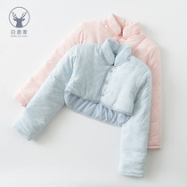 Shoulder Protection Woman Shoulder Sleeping Autumn winter pure cotton thickened shoulder cervical spine Maternity feeding Anti-cold warm moon Diviner