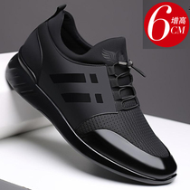 Hong Kong Tide Mens Shoes Autumn Bull Leather Breakfast and Han Edition Increases Leisure Leather Fur Shoes Black Sleeping Shoes