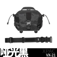 Пельмени черный (включая ремни плеча) небольшое количество запасов