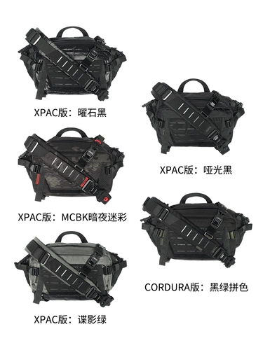 Foxbat Fox Bat Industry Three Points of Mercy Tactical Cingdom Pleack Pack EDC Decperm Ploudment Pad Дополнительный ремень