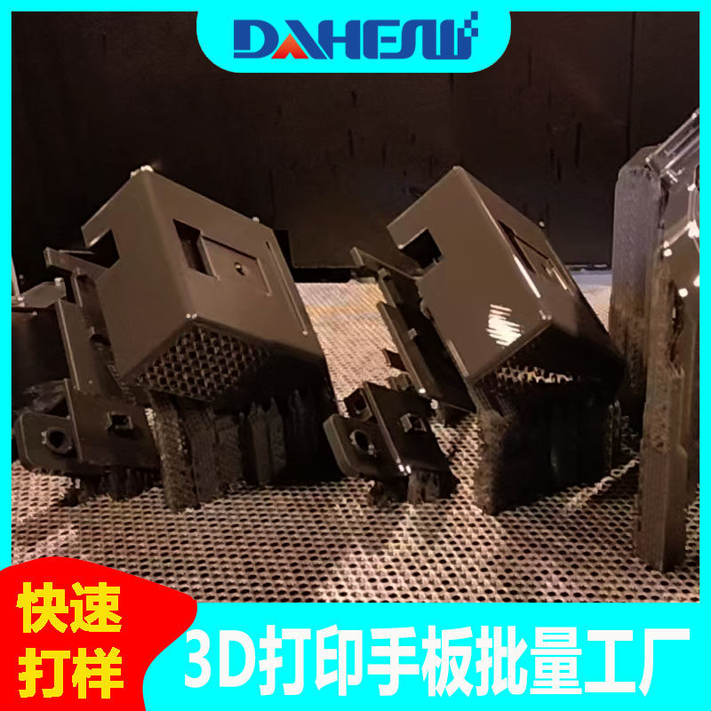东莞手板模型的LOGO