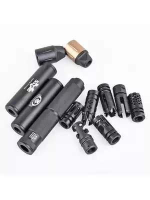 Absorbent bullet 14 reverse tooth modification parts Fine strike SLR Jinming 19mm in-line Sima Junhu silencer ACR cap KSC accessories