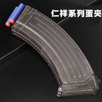 Renxiang 2 -го поколения журнал AK47 Renxiang 5 -го поколения Akm Nylon Folder 74MN Universal Bullets 74U Metal Magazine Toy