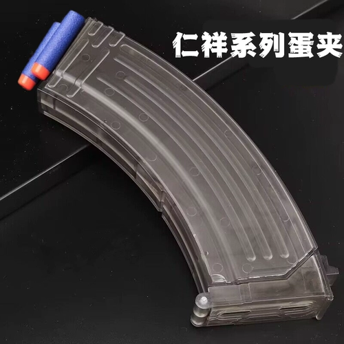 Renxiang 2 -го поколения журнал AK47 Renxiang 5 -го поколения Akm Nylon Folder 74MN Universal Bullets 74U Metal Magazine Toy