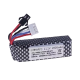 Tamiya, батарея, самозарядная винтовка, 1v, 11v
