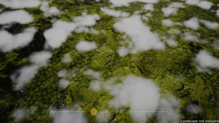 Dynamic Skydome UE4蓝图动态天空 日夜循环 太阳月亮大气云恒星