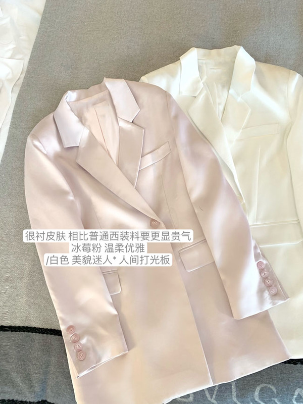 Pink High-End Satin Blazer for Women, Spring Thin Style, Ladylike Temperament, Shoulder-Padded Suit, Casual Top