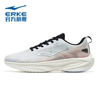 ERK White/Light Oxygen Blue 3223