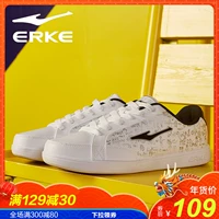 Hongxing Erke giày thông thường thể thao giày trắng nam chính thức mùa hè du lịch hoang dã đích thực giày thể thao đế cao