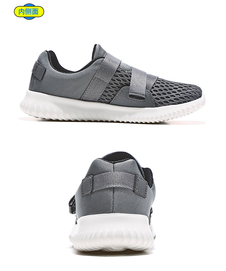 Giày dép trẻ em Hongxing Erke cho bé trai giày trượt ván mùa hè 2019 bé trai lớn không có giày Velcro sneakers - Giày dép trẻ em / Giầy trẻ giày thể thao trẻ em đẹp