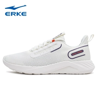 Rhame White/Hibiscus Purple -2076