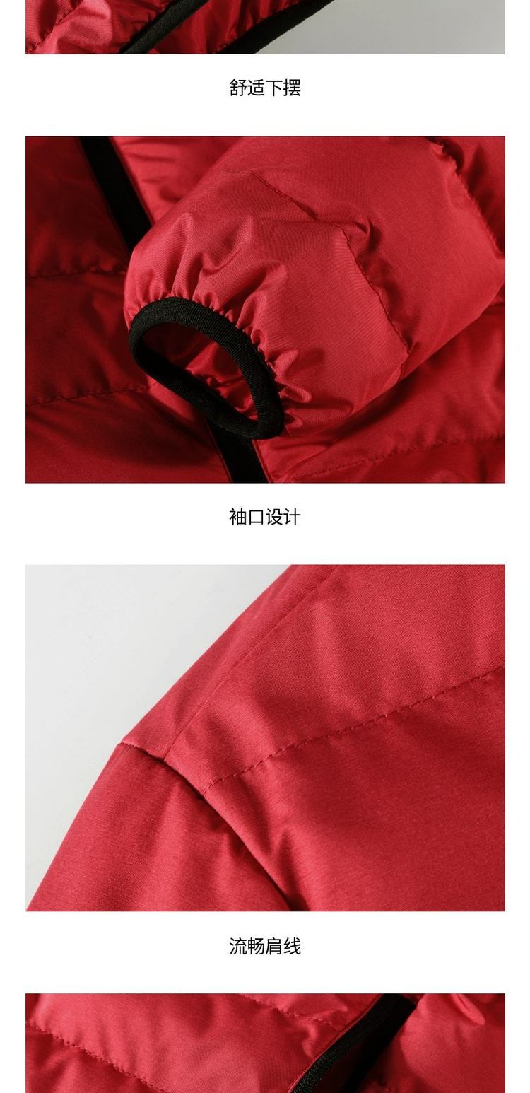 Hongxing Erke 2018 quần áo cotton nam mới áo khoác chống gió ấm áp cho nam quần áo thể thao cotton giản dị áo phao nữ dáng dài 2020