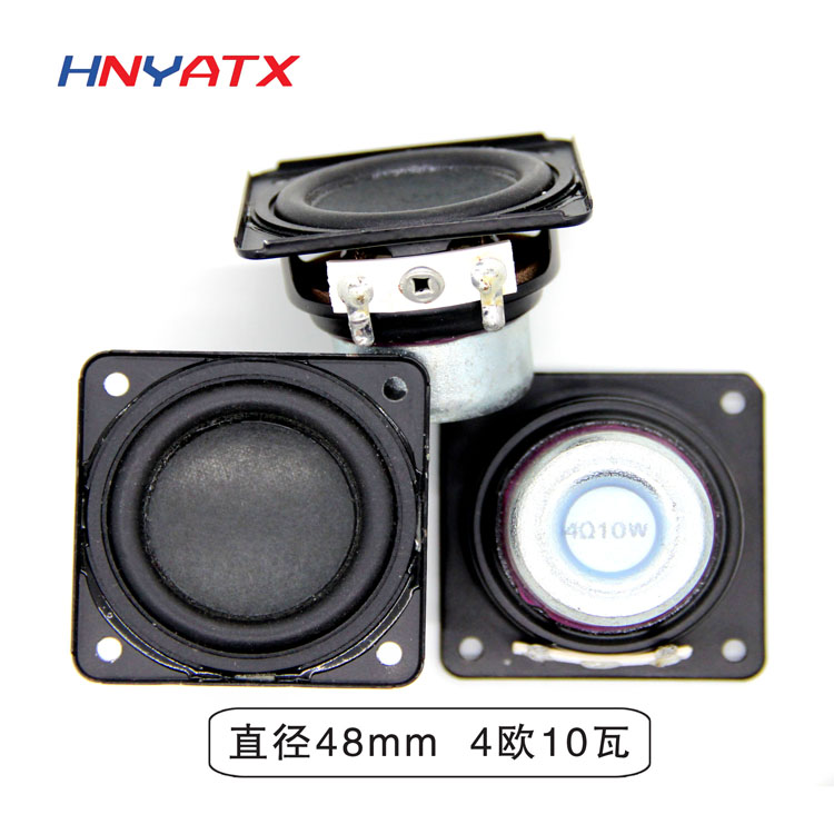 48mm1 8 inch internal magnetic speaker 4 Ohms 10W bass multimedia speaker speaker 10W small speaker with fixing hole