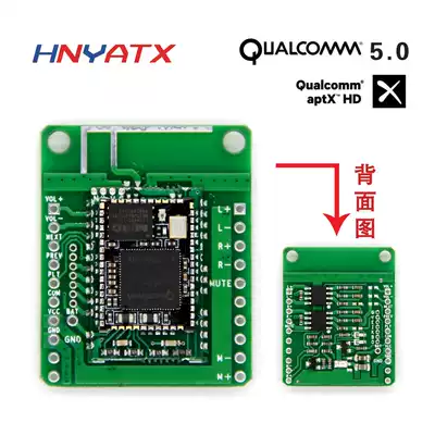 Bluetooth 5 0 Qualcomm QCC3031 3034 Distortion-free APTXHD Bluetooth power amplifier TWS box power amplifier board 2x3 5W