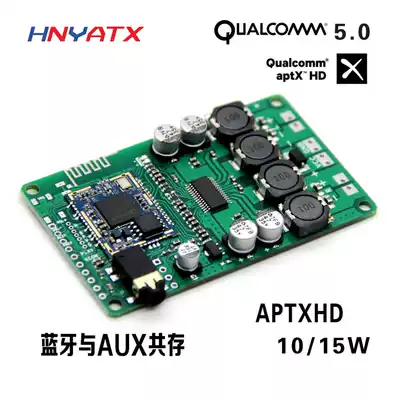 Bluetooth 5 0 Qualcomm QCC3031 3034 with AUX audio input APTXHD power amplifier board 2x10W 15W