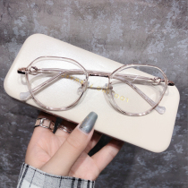Net red gradient color transparent glasses frame Female little red book Korean version of myopia glasses frame can be equipped with a degree tide man