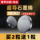 Кнопочный аккумулятор Nanfu Chuanying CR2032/CR2025/CR2016 литиевый 3v подходит для автомобилей Volkswagen Hyundai BMW Mercedes-Benz mini 2