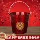 不锈钢喜桶结婚子孙桶一对新娘陪嫁用品红色水桶婚庆红桶桶子