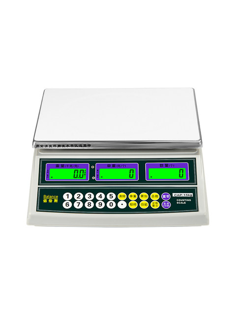 Bailuns Electronic Scale, Accurate Industrial Counting and Weighing Electronic Scale, 3kg, 6kg, 15kg, 30kg, Point Counting Scale, 0.1g