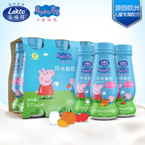 拍2件小猪佩奇酸奶200ml*12瓶