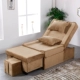 Massage chân ngâm chân sofa sofa cửa hàng làm đẹp có thể phòng tắm hơi giải trí chân massage giường - Phòng tắm hơi / Foot Bath / Thể hình