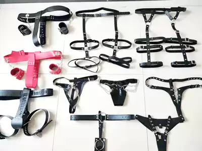 Adult leather chastity underwear open file sex clothing bondage flirting SM alternative toy male and female slave training