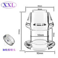 XXL Plug