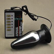 Electric shock pulse massager female electric shock masturbation anal plug male anal plug SM SM alternative toy